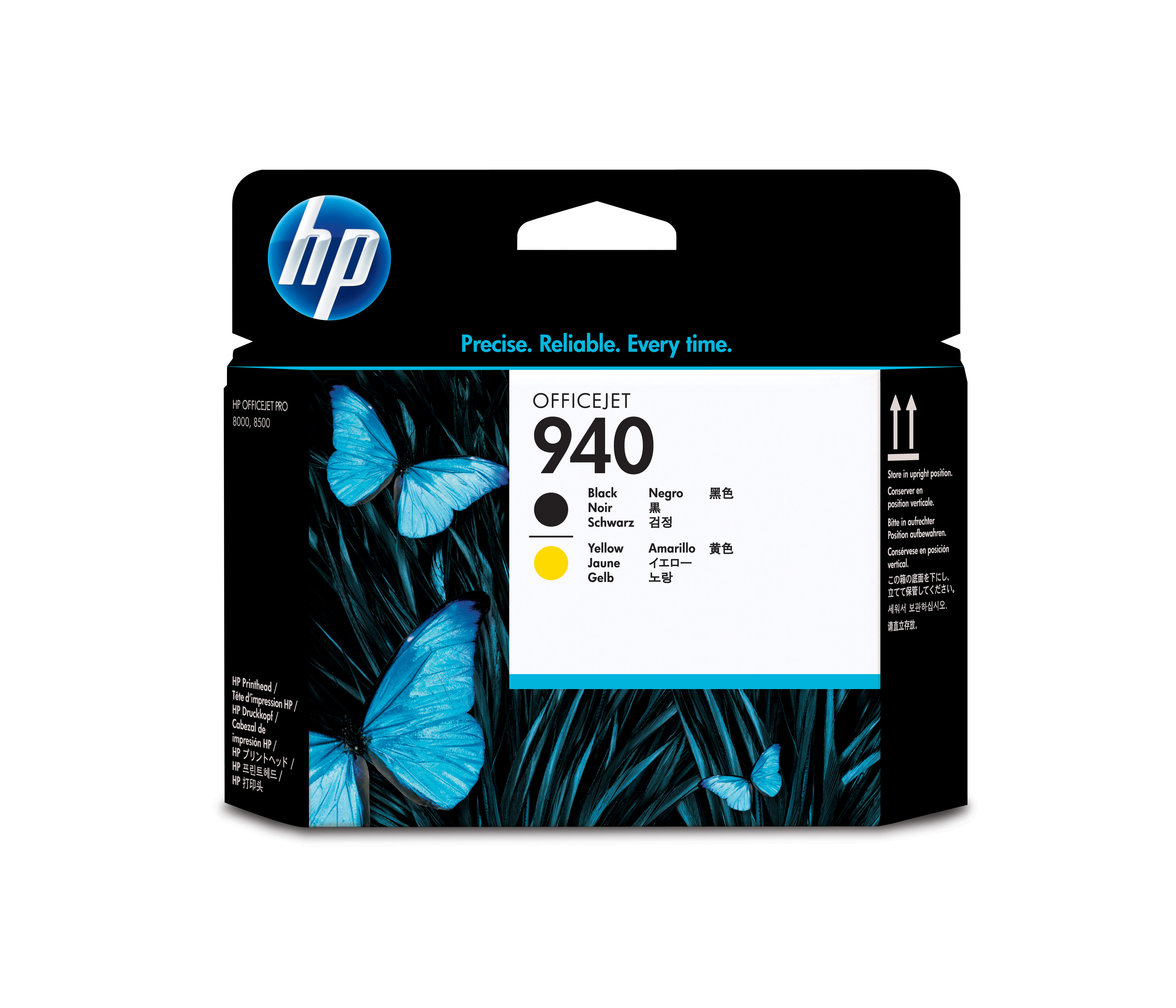 Testina hp black+yellow c4900a