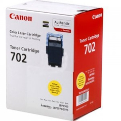 Toner canon giallo 702 lbp5960