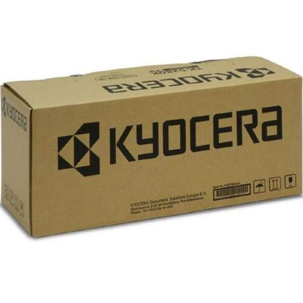 Image of KYOCERA MK-172 kit per stampante Kit di manutenzione