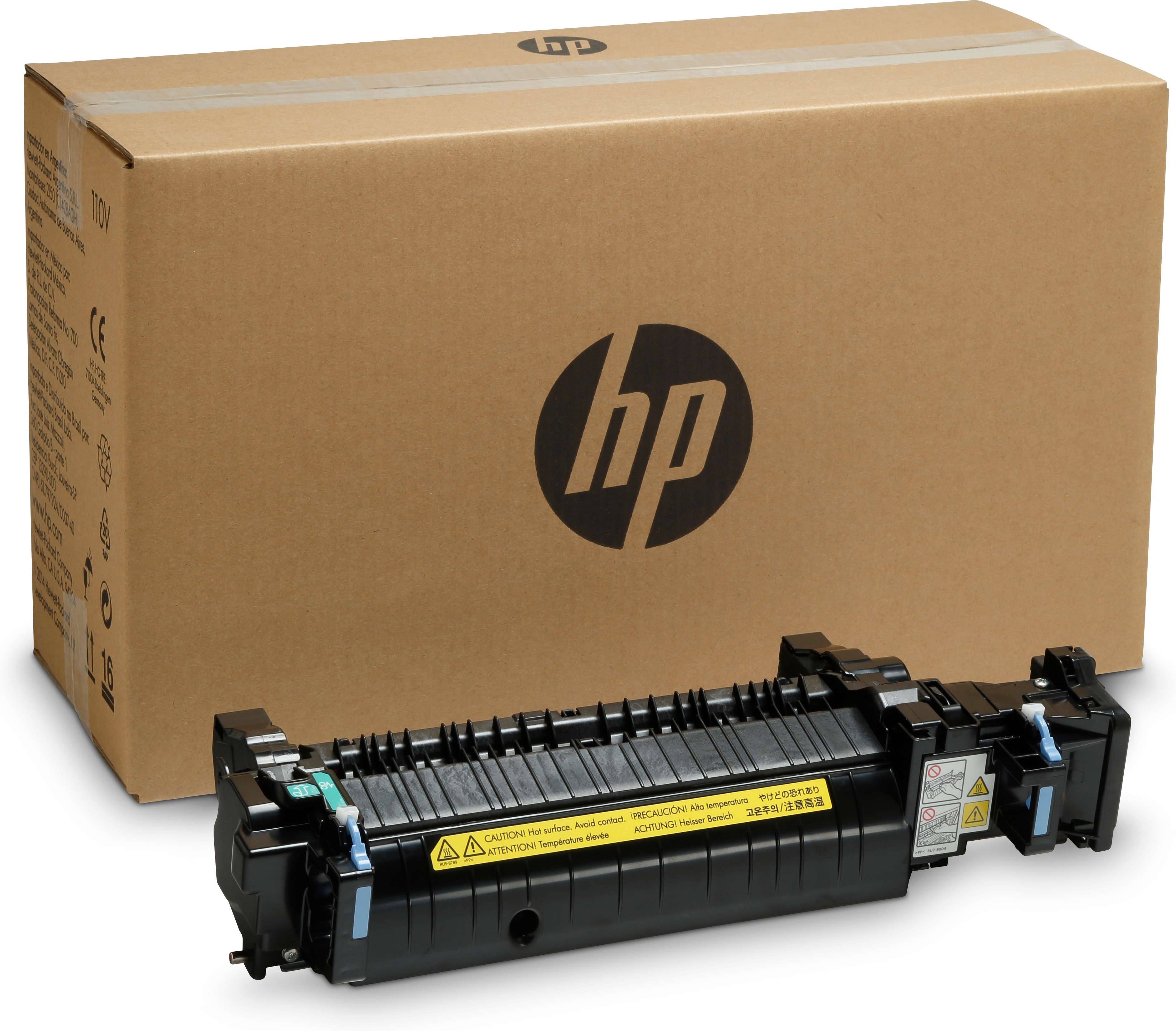 Image of HP Kit fusore 220 V Color LaserJet B5L36A