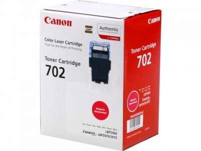 Image of Canon 9643A004 toner 1 pz Originale Magenta