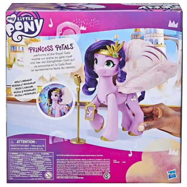my little pony a new generation movie musical star princess petals