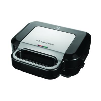 Image of Russell Hobbs Sandwich Waffle Maker 3-in-1 3in1 black siver 26810-56 2681056 (26810-56)