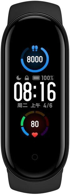 Image of SMARTWATCH 1,1 TOUCH ANDROID/IOS XIAOMI MI BAND 5 - ACTIVITY TRACKER
