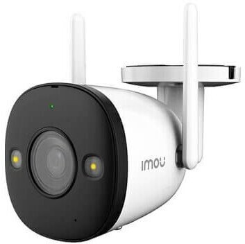 Image of Imou Bullet 2 Full HD (2Mp) Telecamera di sicurezza Wifi da esterno Full color con sirena e faretto