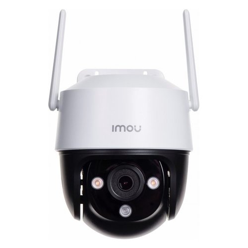 Image of Imou Telecamera Cruiser SE+ 2MP Motorizzata da esterno con visione notturna a colori, sirena e faretto
