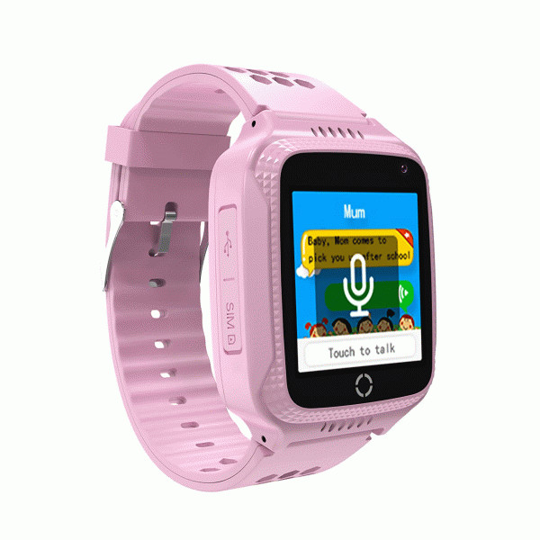 Image of CELLY SMARTWATCH FOR KIDS PINK KIDSWATCHPK