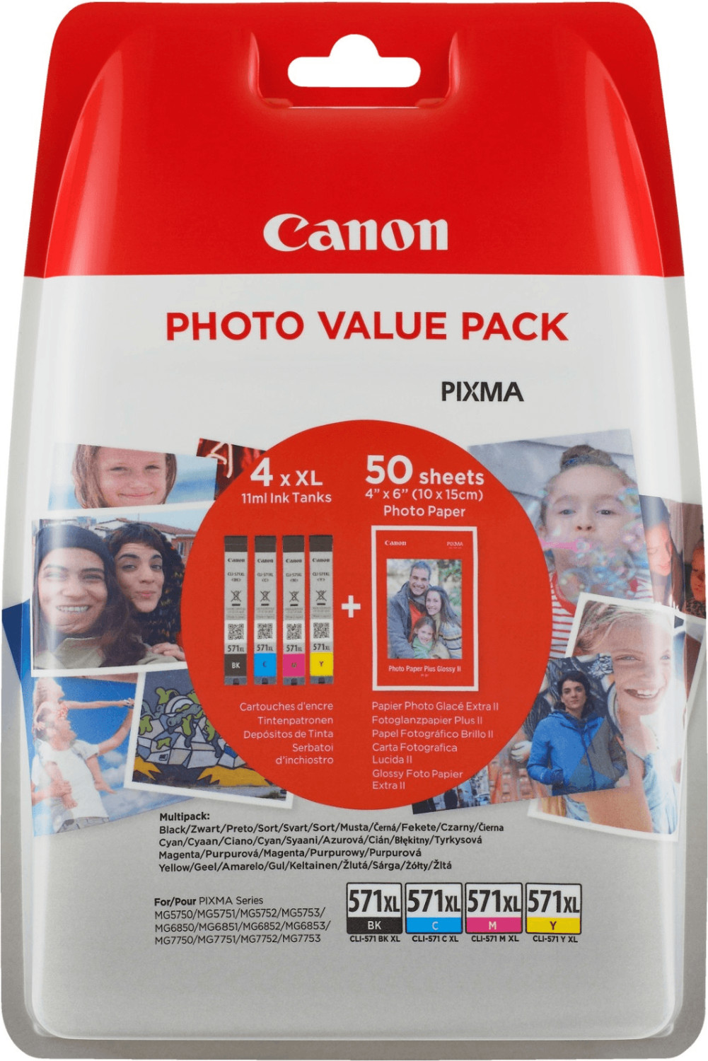 Image of Canon Confezione multipla cartucce Inkjet a resa elevata CLI-571 XL BK/C/M/Y + carta fotografica