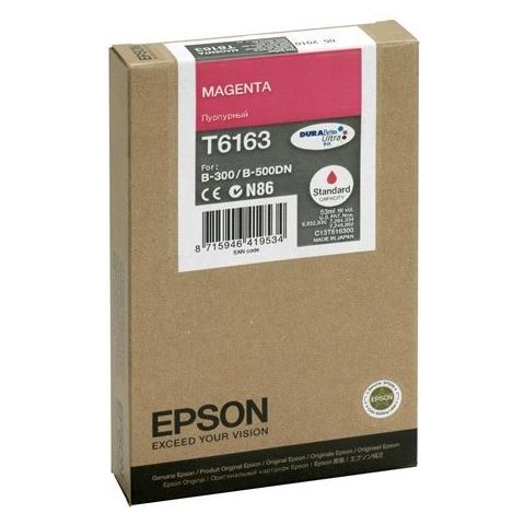 Epson Tanica Magenta