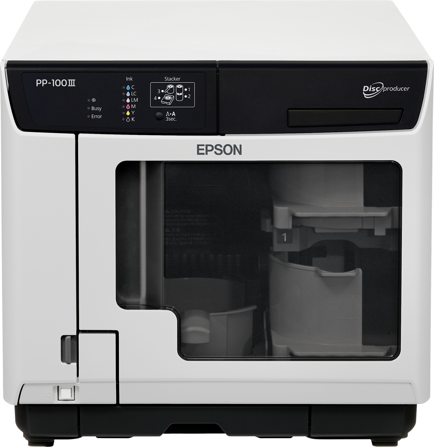 Image of Epson Discproducer PP-100III