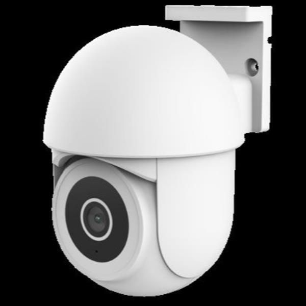 Ipcam-3900 outdoor ptz wi-fi camera - 71363